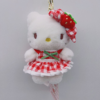 Authentic Hello Kitty