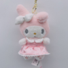 Authentic Hello Kitty