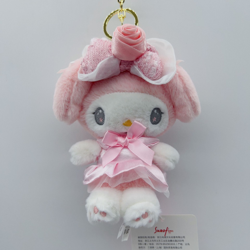 Authentic Hello Kitty