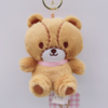 Authentic Hello Kitty