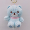 Authentic Hello Kitty