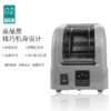 Fully Automatic Intelligent Sensor Tape and Ribbon Cutter