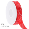LOVE small heart flower wrapping ribbon