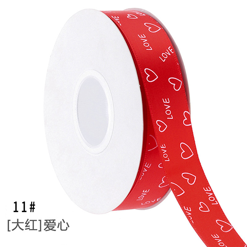 LOVE small heart flower wrapping ribbon