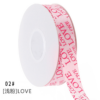 LOVE small heart flower wrapping ribbon