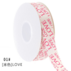 LOVE small heart flower wrapping ribbon