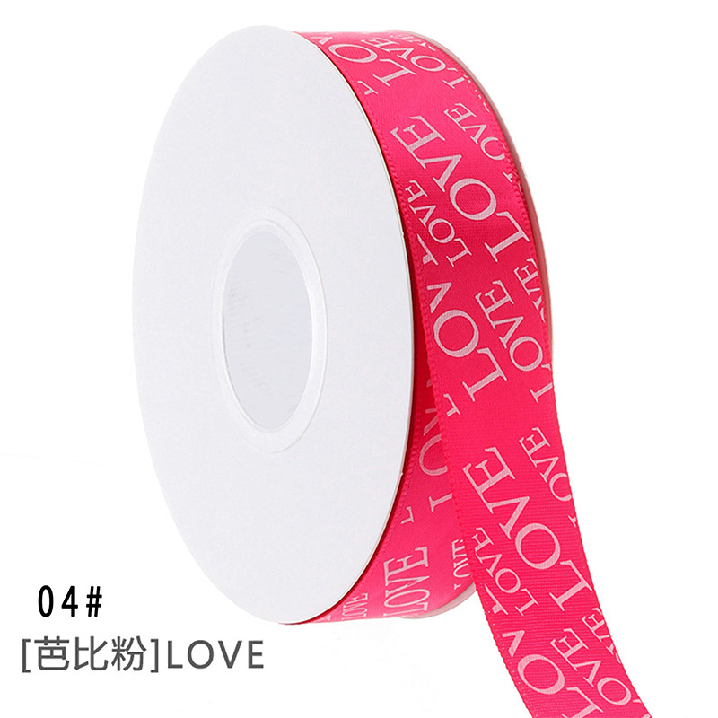 LOVE small heart flower wrapping ribbon