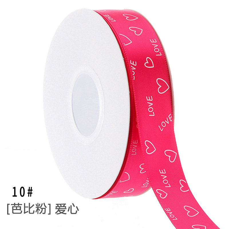 LOVE small heart flower wrapping ribbon