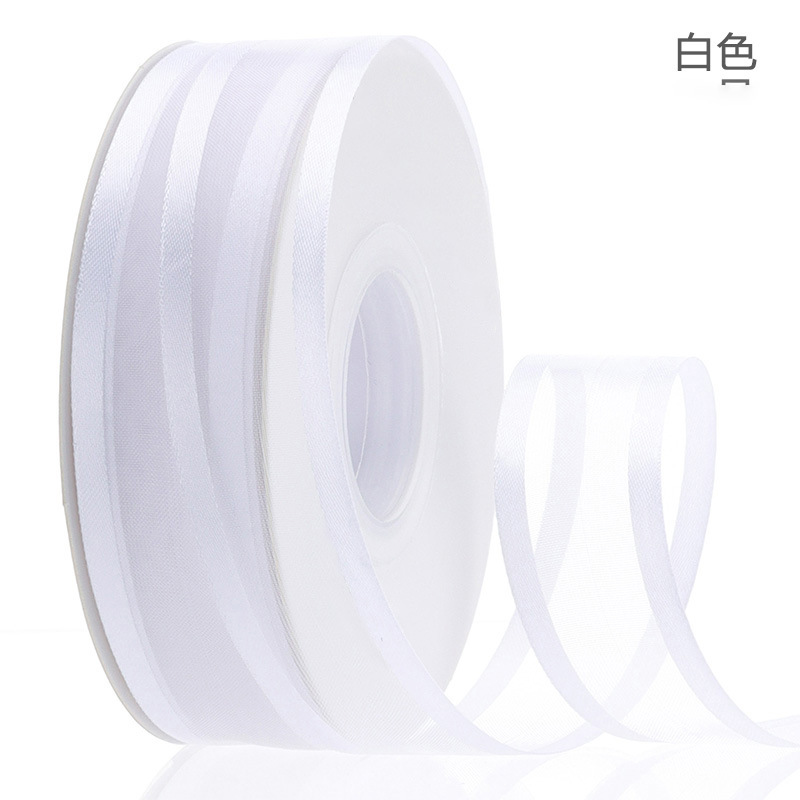 Soft yarn wide-brimmed chiffon ribbon