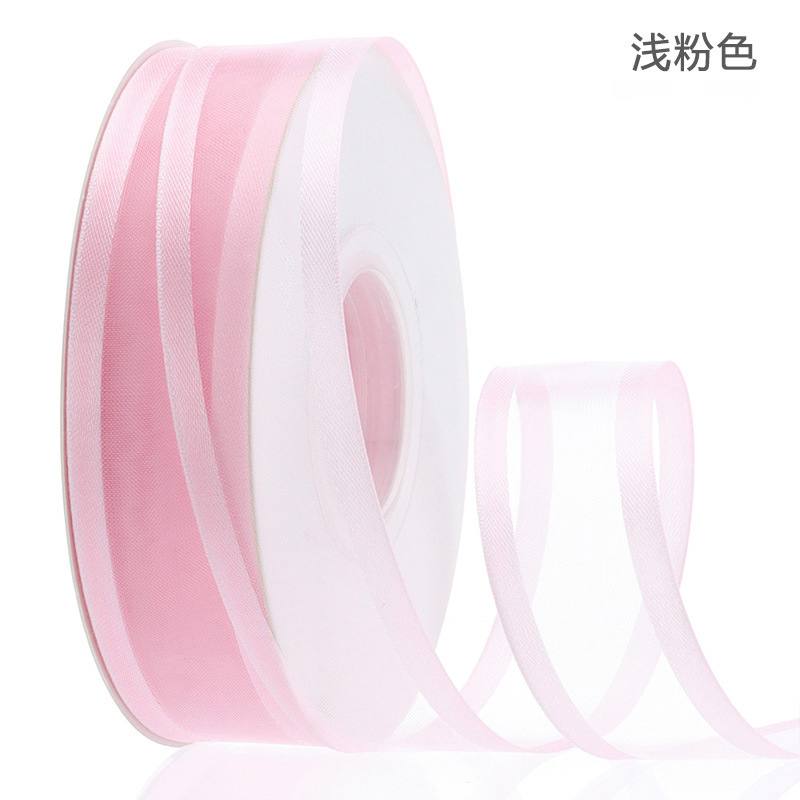 Soft yarn wide-brimmed chiffon ribbon