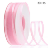 Soft yarn wide-brimmed chiffon ribbon