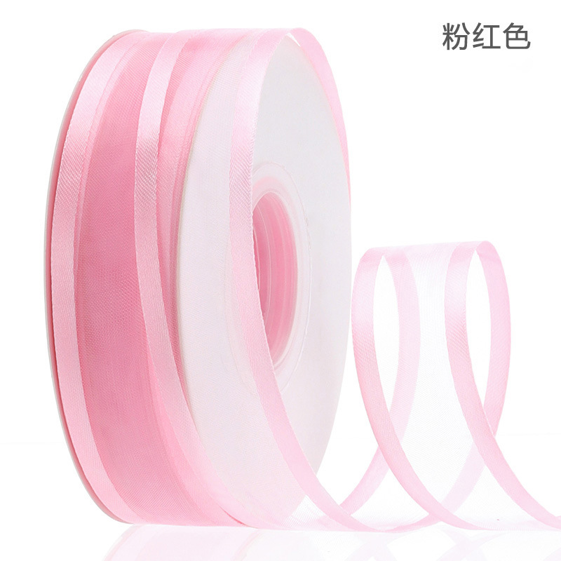 Soft yarn wide-brimmed chiffon ribbon