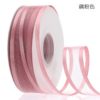 Soft yarn wide-brimmed chiffon ribbon