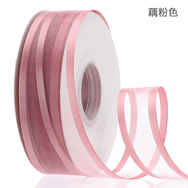 Soft yarn wide-brimmed chiffon ribbon