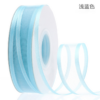 Soft yarn wide-brimmed chiffon ribbon