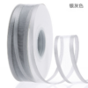 Soft yarn wide-brimmed chiffon ribbon