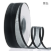 Soft yarn wide-brimmed chiffon ribbon