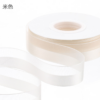 Charming tulle, half satin, half ribbon