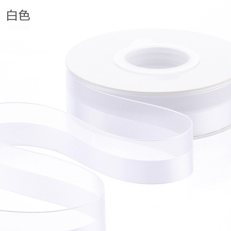 Charming tulle, half satin, half ribbon