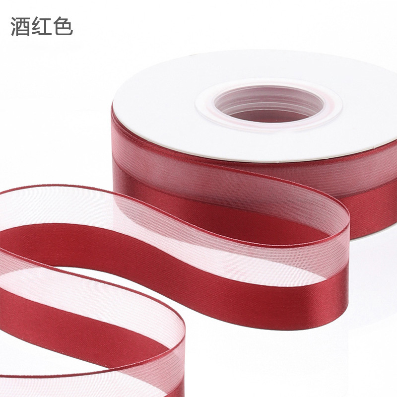 Charming tulle, half satin, half ribbon