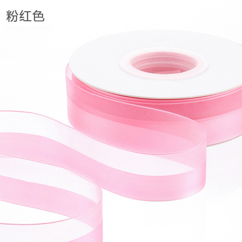 Charming tulle, half satin, half ribbon