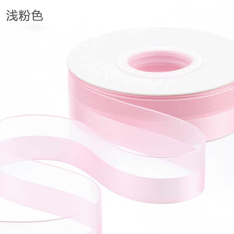 Charming tulle, half satin, half ribbon