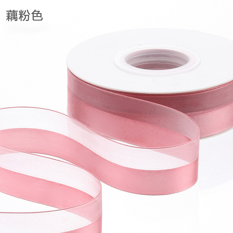 Charming tulle, half satin, half ribbon