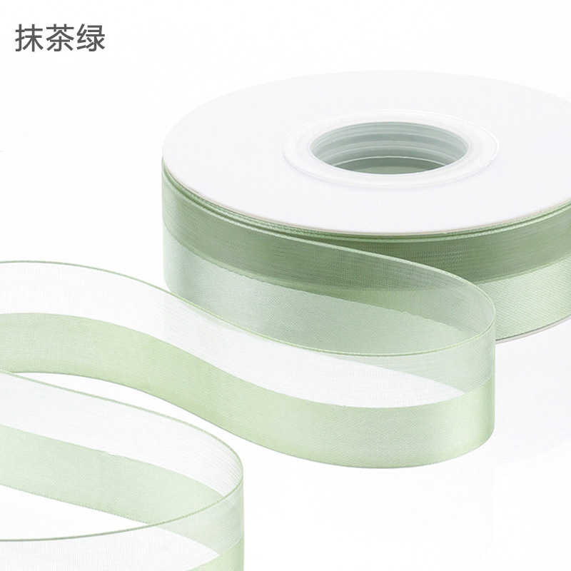 Charming tulle, half satin, half ribbon
