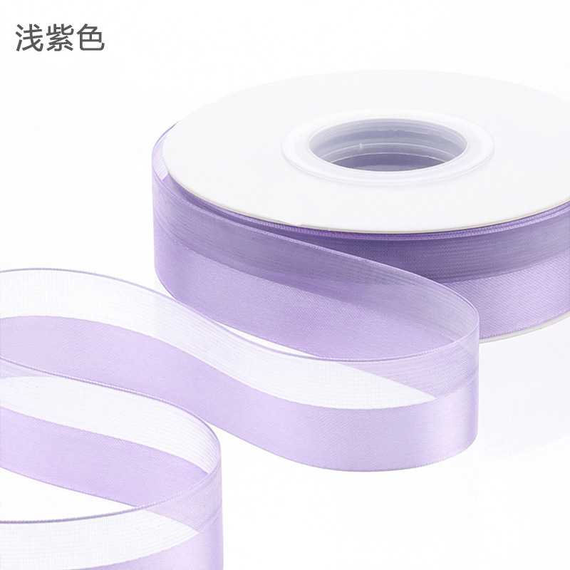 Charming tulle, half satin, half ribbon