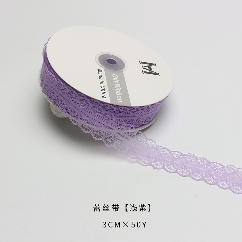 Lace trim ribbon polyester chiffon ribbon