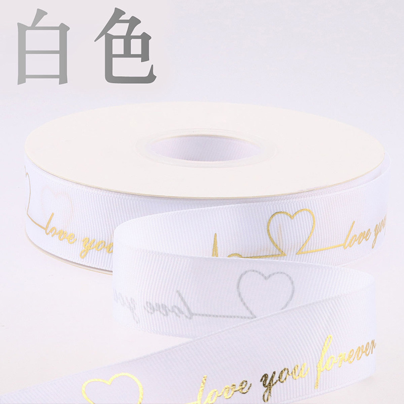 Heart-fluttering hot foil ribbed ribbon