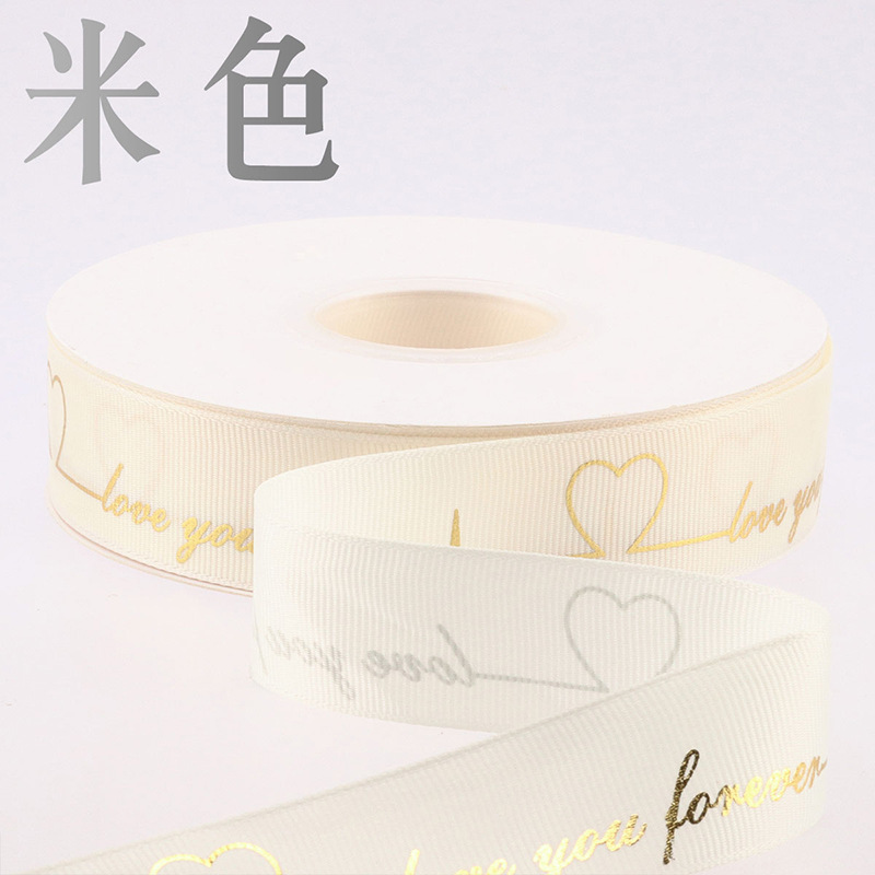 Heart-fluttering hot foil ribbed ribbon