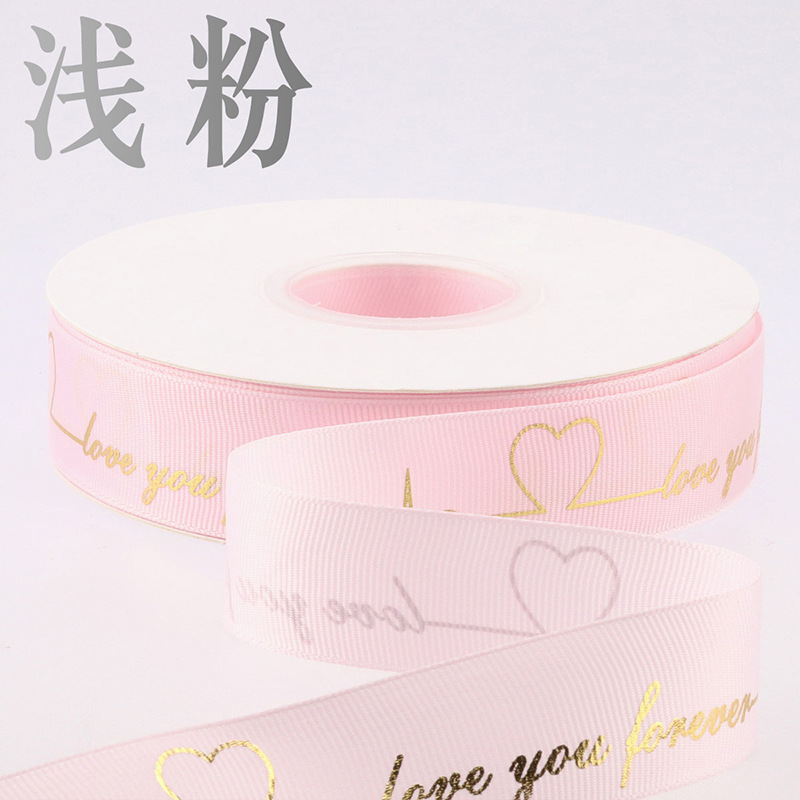 Heart-fluttering hot foil ribbed ribbon
