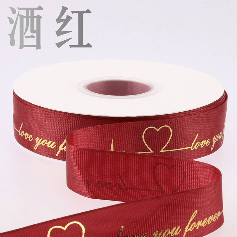 Heart-fluttering hot foil ribbed ribbon