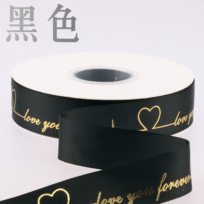 Heart-fluttering hot foil ribbed ribbon