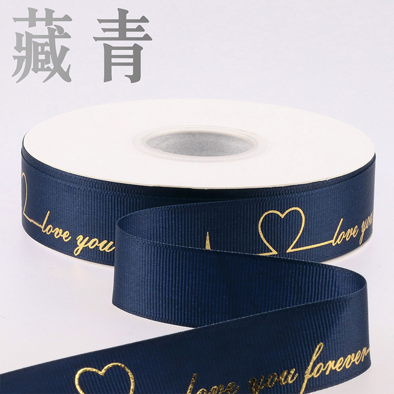 Heart-fluttering hot foil ribbed ribbon