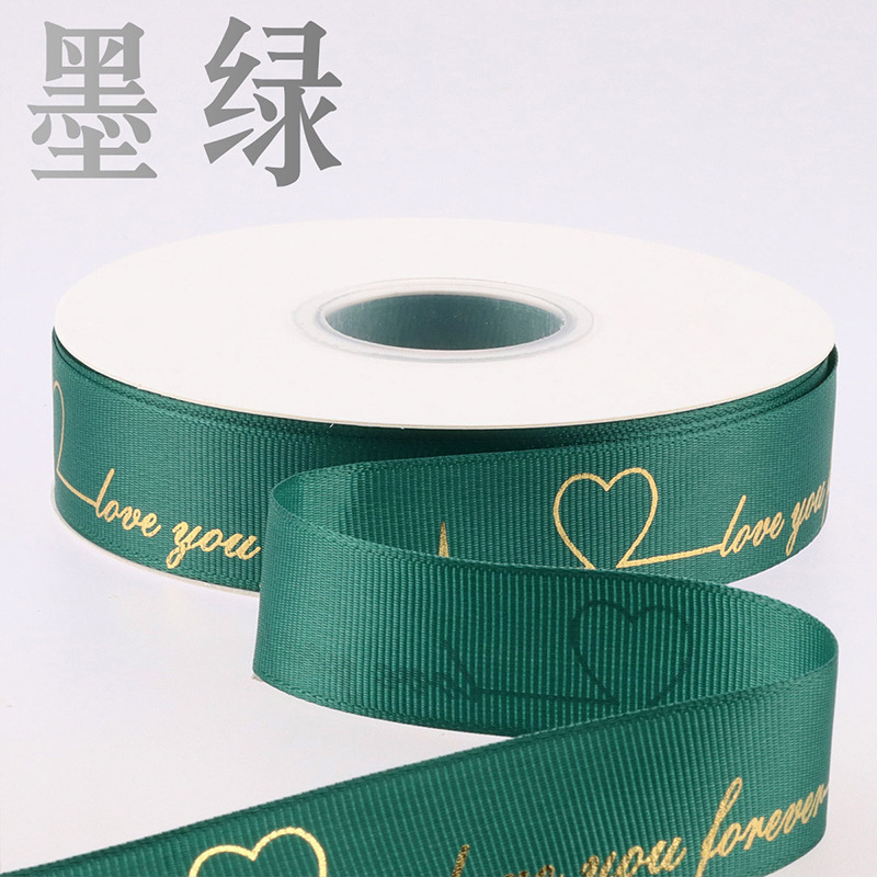 Heart-fluttering hot foil ribbed ribbon