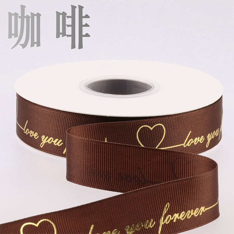 Heart-fluttering hot foil ribbed ribbon