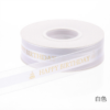Birthday gold foil ribbon cake ribbon