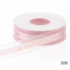 Birthday gold foil ribbon cake ribbon