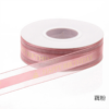 Birthday gold foil ribbon cake ribbon