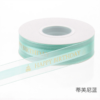 Birthday gold foil ribbon cake ribbon