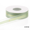 Birthday gold foil ribbon cake ribbon