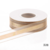 Birthday gold foil ribbon cake ribbon