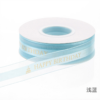 Birthday gold foil ribbon cake ribbon