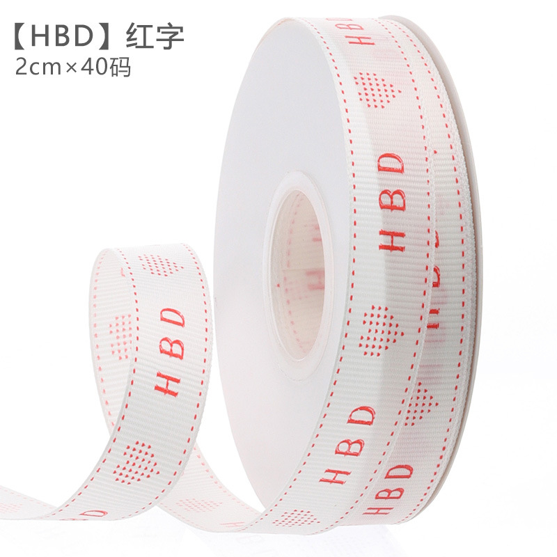 English-printed prints are popular on Instagram.