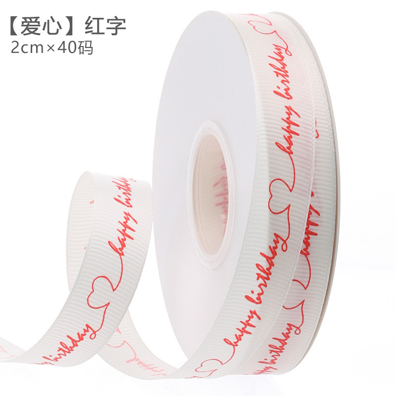 English-printed prints are popular on Instagram.