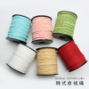 Korean deerskin rope, 0.3mm, colorful floral rope