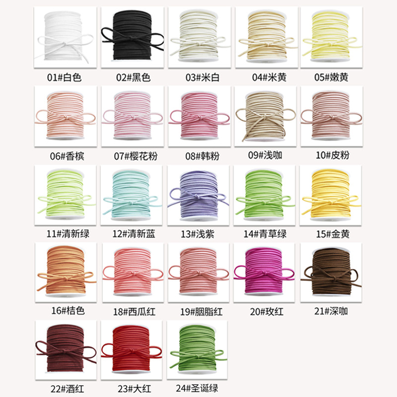Korean deerskin rope, 0.3mm, colorful floral rope
