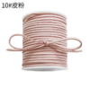Korean deerskin rope, 0.3mm, colorful floral rope